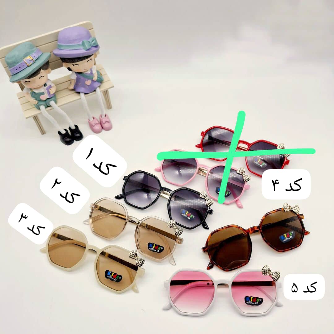 IMG-20251118-WA0037[1]