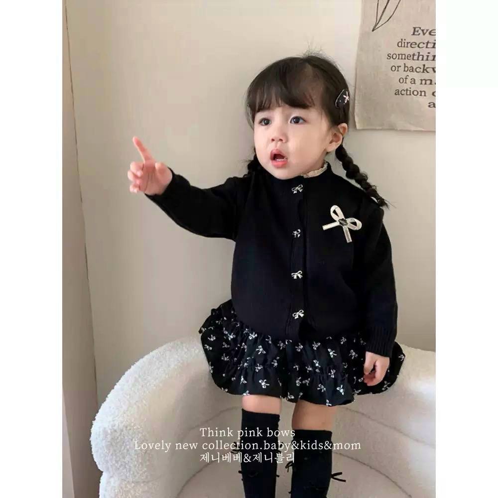 IMG_20260220_140057_585