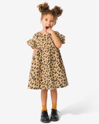 IMG_20260220_163238_081